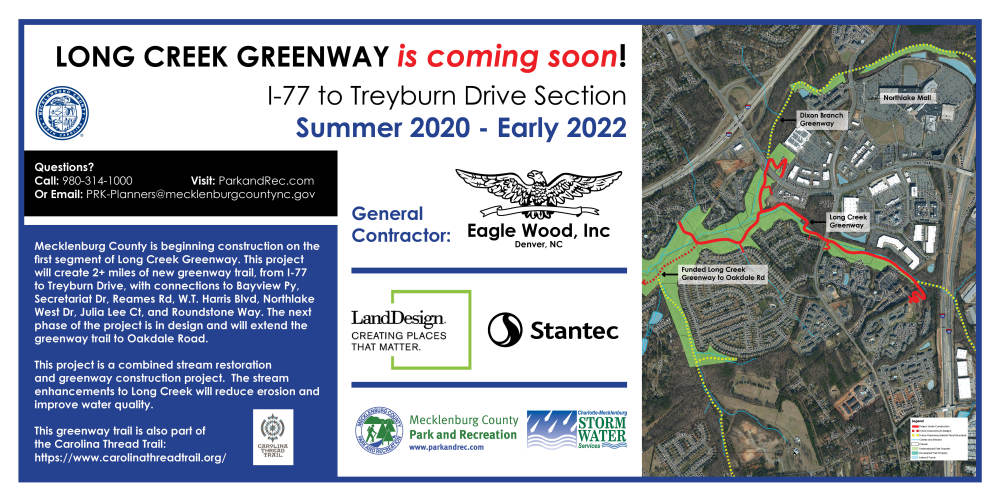 Long Creek Greenway Phase 1